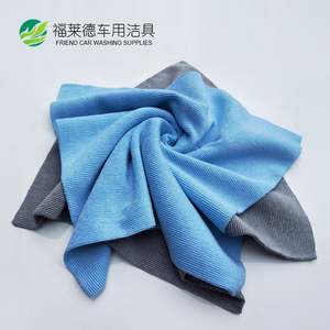 Microfiber Car Cleaning Towel 40x40Cm <b>Square</b> Solid Color For Waxing And Polishing <b>Tools</b> - Product Image 2