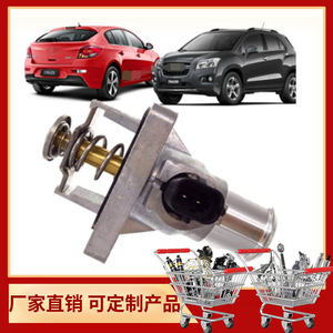 Chevrolet Opel Zafira Thermostat 96984104 55564891 For Engine <b>Cooling</b> <b>System</b> Replacement Part - Product Image 4