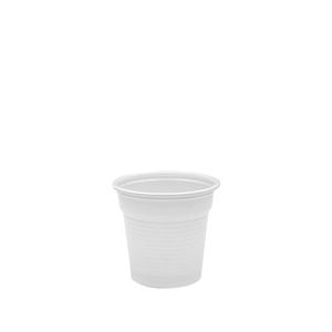 Bicchieri in Cartone Grafico Chicco 75ml con Coperchi, Contenitori Usa e Getta per Bevande - Product Image 1