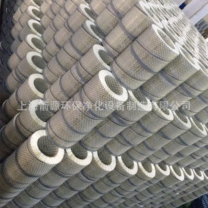 Compresseur d'air Fusheng 100HP, filtre à air modèle 71141111-66010 & 71131-66010, style haute performance - Product Image 5