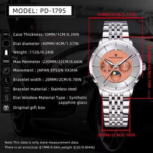 PAGANI DESIGN NOUVEAU 1795 Montre de luxe multifonctionnelle pour homme 40MM en acier inoxydable avec phases de lune, mouvement à quartz, étanche 100m, verre saphir - Product Image 6