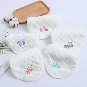 Toallitas y Toallas Faciales de Muselina Tejida Cuadrada Ecológica, Algodón Natural Suave para Recién Nacidos con Piel Sensible, Uso en el Hogar y Baño - Product Image 1