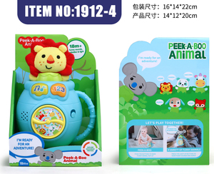 Animaux musicaux en peluche, jouets en peluche personnalisés, ours électronique en peluche avec <span class=keywords><strong>musique</strong></span> sonore, apprentissage éducatif, cadeaux pour bébés - Product Image 4