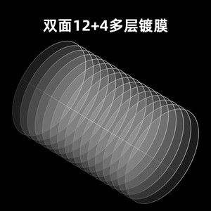 Soulmate Uv Filter 77mm Multi Layer Nano Coated For Dslr Mirrorless <b>Camera</b> Lens <b>Protector</b> - Product Image 4