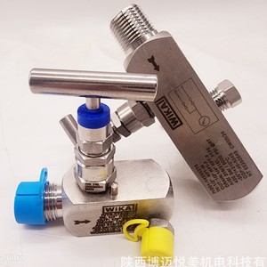 For Model IV1 IV20 <b>Needle</b> and Multiport Transmitters Stainless Steel IP65 1-Year Warranty - Product Image 5