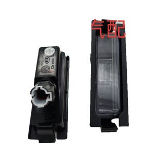Luz Trasera para Matrícula de Hyundai Reina Kia K2 92501 1H500 92502 4X000 Luces Traseras LED - Product Image 5