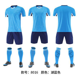 Camiseta Deportiva de Manga Corta con Cuello Alto, de Secado Rápido, en Spandex/Algodón, 220g, para Entrenamiento de Fútbol, Kits de Fútbol para Bebés - Product Image 6