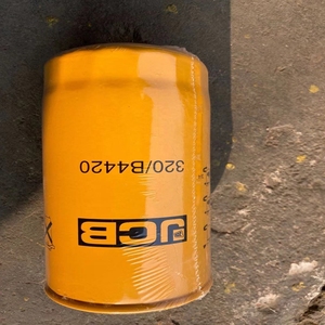 Livraison gratuite, marque HongWang, garantie 1 an, accessoire moteur MB-JX671 320/04133A 320/B4420, filtre à huile pour excavatrice JCB - Product Image 2