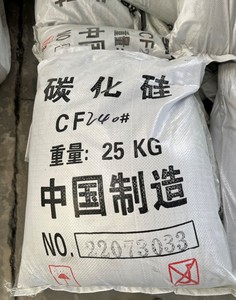 Carburo de Silicio Negro Sic 99% de China, Precio Bajo y Alta Calidad - Product Image 2
