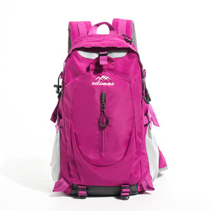 Mochila de Senderismo y Viaje para Hombre, de Color Sólido, Minimalista, Protectora de Columna, Transpirable, de Gran Capacidad, Multiusos y Ligera - Product Image 2
