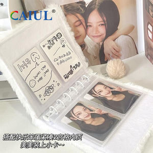 Álbum <span class=keywords><strong>de</strong></span> Fotos <span class=keywords><strong>de</strong></span> 160 Bolsillos con Diseño <span class=keywords><strong>de</strong></span> <span class=keywords><strong>Animales</strong></span>, Álbumes <span class=keywords><strong>de</strong></span> Fotos 2x3 al por Mayor con Logotipo Personalizado para Fuji Film Instax Mini 12/11/9/EVO - Product Image 3