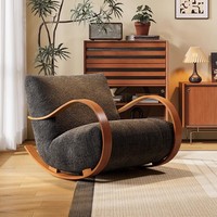 Fauteuil à bras unique de style moderne du milieu du siècle pour la chambre à coucher et le salon, chaise de loisirs à domicile, chaise à bascule créative de designer