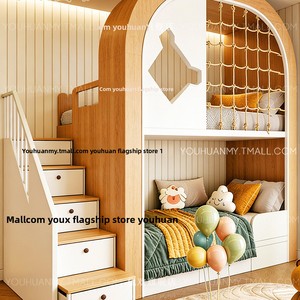 Letto a Castello in Legno Massello Minimalista per Bambini e Adulti, per Piccoli Appartamenti, con Recinzione di Sicurezza, <span class=keywords><strong>Dimensioni</strong></span> Personalizzabili, Multifunzionale - Product Image 4