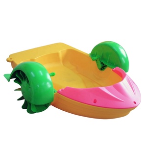 Kids PE Plastic <strong>Pedal</strong> <strong>Boat</strong> for Water Park &amp; Game <strong>Hand</strong> Power Water Paddler for Swimming Pool Direct Sale - Product Image 1