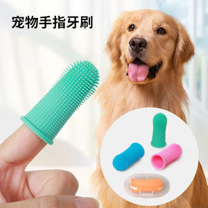 Di alta qualità in Silicone Pet Set di spazzolino comodo da dito per cani e gatti fabbrica diretta all'ingrosso stile semplice - Product Image 3