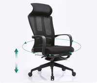 Nouvelle chaise en maille pop chaise de bureau en maille à dossier haut chaise longue en maille