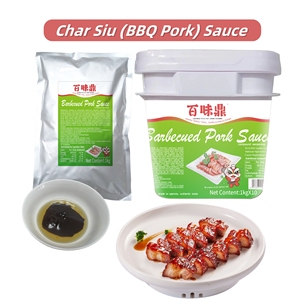 Baiweiding ซอสหมูย่างคุณภาพสูงขนาด1กก. - Product Image 2