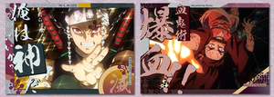 Tableau d'art d'anime japonais lumineux LED cartes postales boîte mystère B5 tableau en toile vente en gros carte à collectionner Live Break - Product Image 3