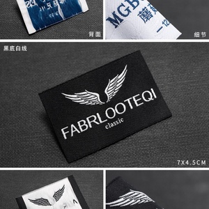 Étiquette tissée personnalisée en polyester et coton avec logo, à coudre sur les vêtements et les sacs, étiquettes principales lavables pour vêtements - Product Image 4