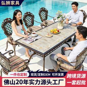 Cast <b>Aluminum</b> Outdoor <b>Table</b> With Tile Top Grill Feature Garden Set - Product Image 5