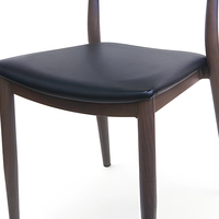 Chaise de salle à manger de qualité commerciale, en bois grainé noyer, avec structure métallique, élégante, en cuir PU massif, pour la maison, le bureau, l'hôtel
