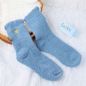 Juego de Baño de Vidrio Ecológico Color Azul Cielo, Regalos para Mujeres, Empaque Personalizado al por Mayor, Cumpleaños, Hermana, Amigas, Mamá, Recuperación Pronta - Product Image 5