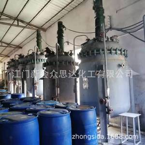 Apparecchiature elettroniche di fabbrica di alta precisione Anti-statico cera per pavimenti Anti-statico agente liquido a base di <span class=keywords><strong>Silicone</strong></span> - Product Image 6