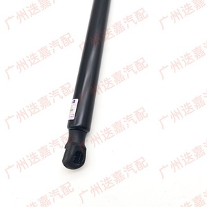 Honda Jade <b>Tailgate</b> <b>Strut</b> 74820-T4N-H11 Hydraulic Support For Trunk 2018-2021 - Product Image 3
