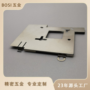 ชิ้นส่วนแปรรูปแบบปั๊มขึ้นรูป Boss Stamping Processing Parts E-06 สำหรับเหล็กและเหล็กกล้าไร้สนิม ใช้งานแบบสัมผัสได้ ปรับแต่งได้ - Product Image 5