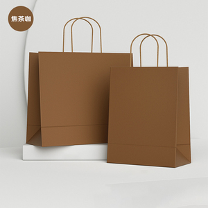 Bolsas de Papel Kraft Reciclables Personalizadas con Asas de Cuerda de Algodón, Diseño de Fondo Plano, Impresión Flexográfica, Opciones de Logotipo Personalizado para Compras - Product Image 2
