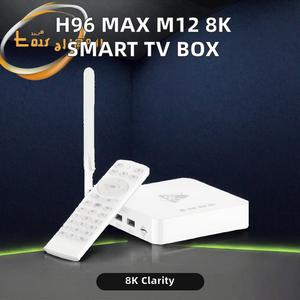 Vente en gros le plus récent H96 Max M12 8K Android 11 TV Box Amlogic S928X avec WiFi 6 1000M <span class=keywords><strong>Lan</strong></span> AI Quad Core Processeur Smart TV Box - Product Image 2