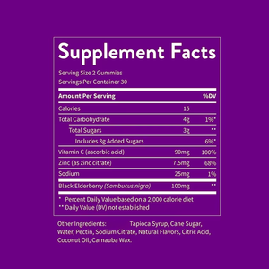 High Quality Black Elderberry Zinc <b>Supplement</b> Candy Enhance Overall Wellbeing Elderberry Boost Gummies Berry Flavor - Product Image 2