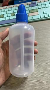 ขวดพลาสติก PET ล้างน้ำไซนัสขนาด8ออนซ์ปราศจากสาร BPA ขนาด250มล. สำหรับล้างจมูก - Product Image 4