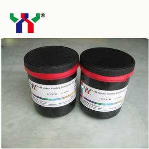 卸売セレスシルバー導電性インク印刷、1 kg/缶 - Product Image 2