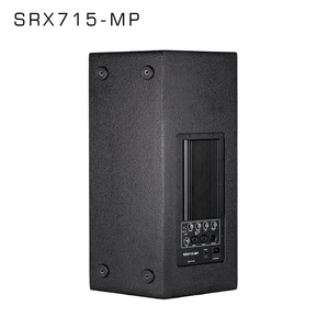 Altavoz activo SRX 715MP de 15 pulgadas, 1000W, DSP, amplificador integrado, bobina de voz de 100mm para puesta en escena al aire libre, madera contrachapada de 15mm - Product Image 5