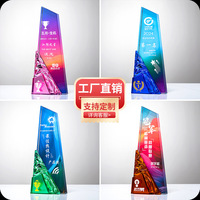 Trophée de cristal créatif-Pic de montagne et design irisé prismatique, idéal pour les employés exceptionnels, individuels