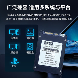 Solid State <b>Drive</b> 2T SATAIII 2.5 Inch <b>Internal</b> Storage Made In China - Product Image 3