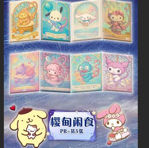 Planche d'art Kawaii Sanrio Shikishi, Kuromi Cinnamoroll My Melody, carte de collection d'anime, série ciel étoilé, décoration de bureau, cadeau pour les fans - Product Image 4