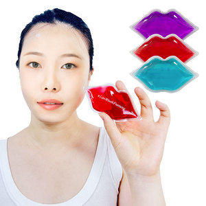 Venta caliente <span class=keywords><strong>de</strong></span> Shanghai Bingfan Forma <span class=keywords><strong>de</strong></span> labio reutilizable Paquete <span class=keywords><strong>de</strong></span> hielo Pequeño regalo Pvc Paquete frío caliente para el cuidado <span class=keywords><strong>de</strong></span> la belleza - Product Image 1