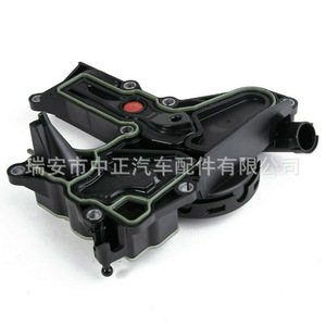 วาล์วควบคุมการปล่อยน้ำมันและน้ำ 6H103495AE สำหรับ Audi A4 A5 Volkswagen - Product Image 1