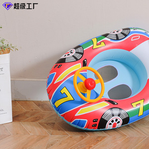 Flotador inflable para coche Qilang con volante para niños de 1 a 5 años, diseño de dibujos animados. - Product Image 3