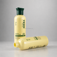 Bouteille de shampoing PET beige personnalisée de 300 ml, 400 ml, 500 ml, emballage plastique vide pour après-shampoing, masque capillaire, gel douche, soins personnels