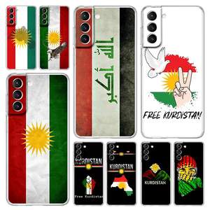 Custodia per telefono trasparente con bandiera Kurdistan per Samsung Galaxy S24 Plus S23 FE S22 S21 S20 <span class=keywords><strong>Ultra</strong></span> 5G S10 S10E S9 <span class=keywords><strong>S8</strong></span> <span class=keywords><strong>Cover</strong></span> in Silicone morbido - Product Image 1