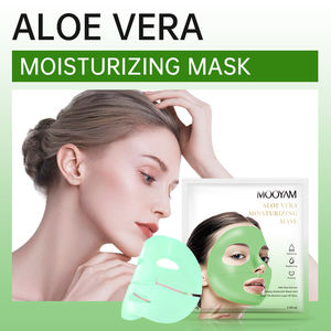アロエベラ保湿マスクシートフェイシャルマスク栄養スキンケア30g * 4個ボックスバイオコラーゲンとウコンMOOYAMフェイスマスク - Product Image 2