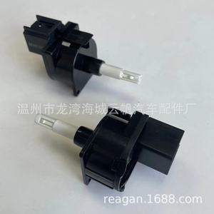 Interruptor de Volumen de Aire Kemao YF-8659 para Mazda HS523 BP4K-61-C50, Control de Temperatura - Product Image 2