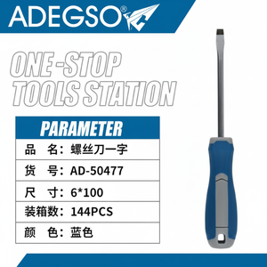 Commercio all'ingrosso 6 pollici con intaglio Mini cacciavite Set 144 pezzi Per confezione in acciaio maniglia fai da te Per la riparazione uso OEM imballaggio personalizzabile - Product Image 1