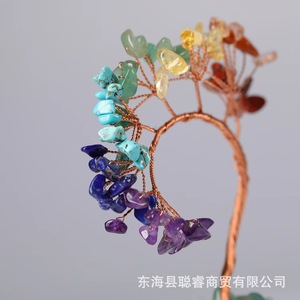 คริสตัลต้นไม้สีอเมทิสต์เจ็ดสี ฐานไม้ ของตกแต่งโต๊ะทำงานที่บ้าน/สำนักงาน ของขวัญรักษ์โลก - Product Image 3