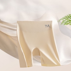 Culottes antibactériennes 7A à taille haute pour femme, effet liftant et sculptant, gris-cyan, avec protection des jambes - Product Image 4