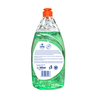 Étiquette personnalisée GRATUITE EXTRA – Liquide vaisselle écologique 800 ml parfum pomme concentré pour lave-vaisselle jetable