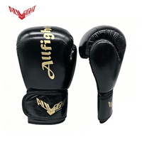 Gants de boxe pour adultes BG07-3 en PU, doux, durables, protecteurs, avec intérieur en coton recyclé écologique et fermeture auto-agrippante